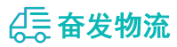 中山到晋州市物流公司